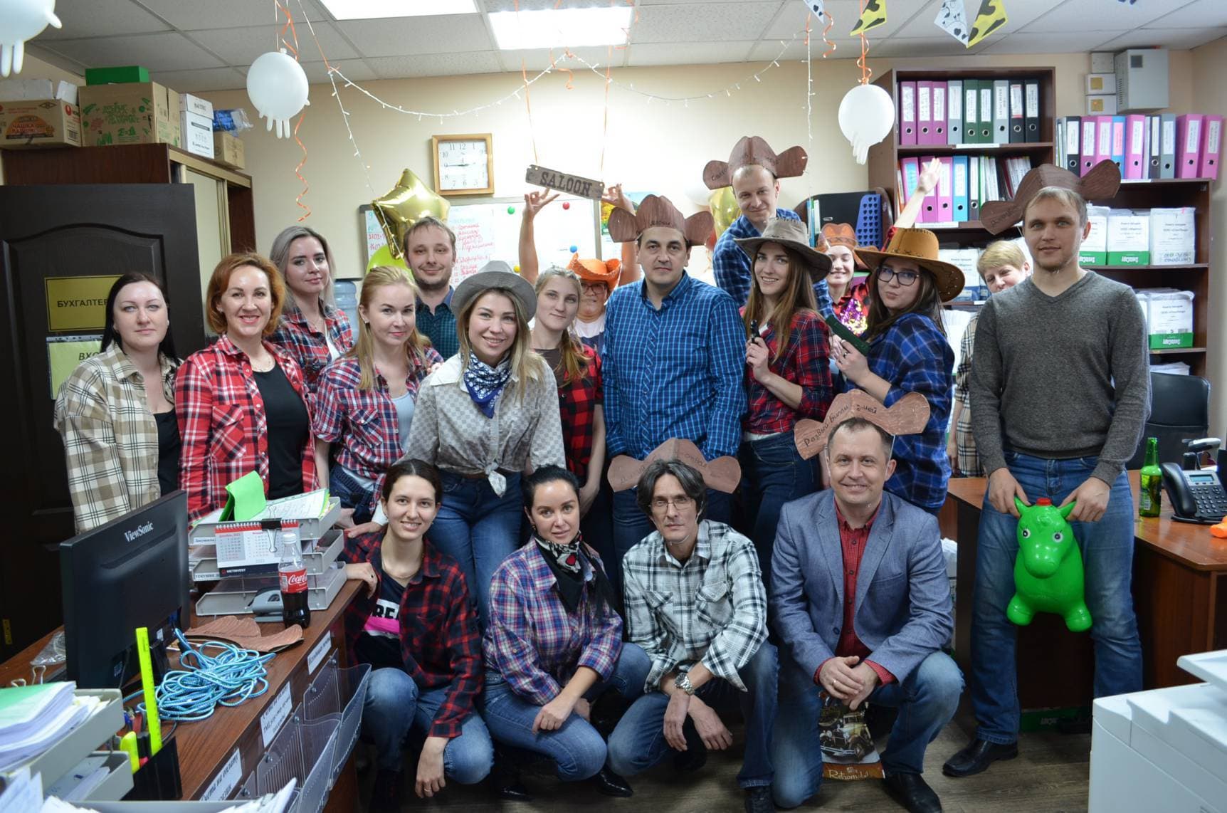 Тематический день в офисе Мартен